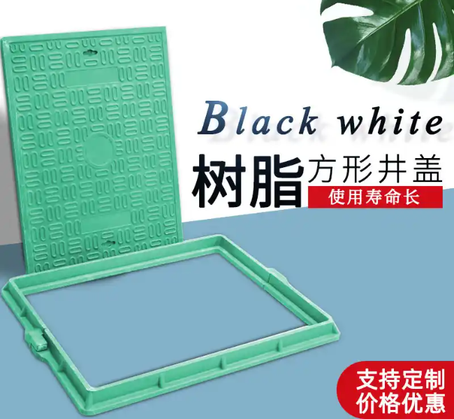 鸡泽树脂复合电力方井展示